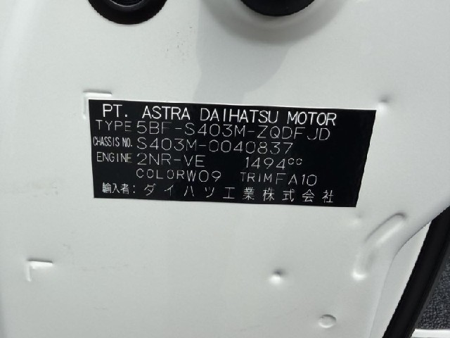 271f759b022359dc32e97f98e054f037.jpeg