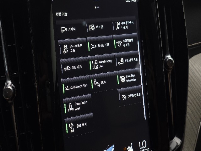 64d89ada1baabdc02414011d92b861f1.jpeg