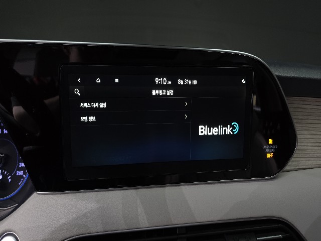 cc810bb3e28c8650cdffde949e8818f7.jpeg