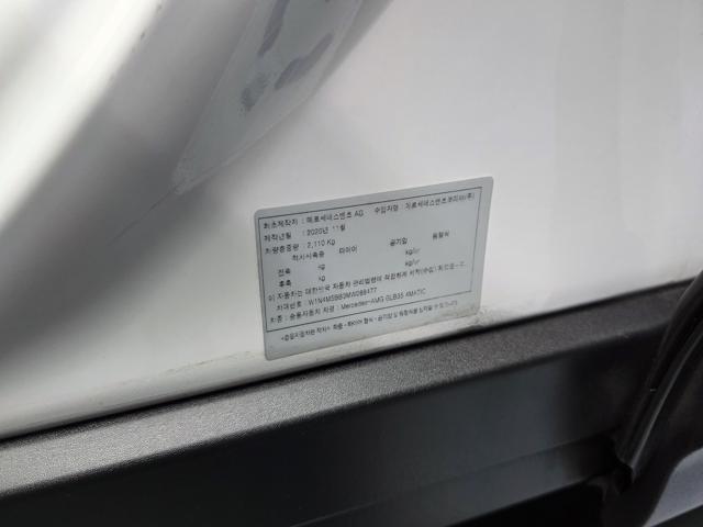 b77c4d37bb7a12f33128071246d037d4.jpeg