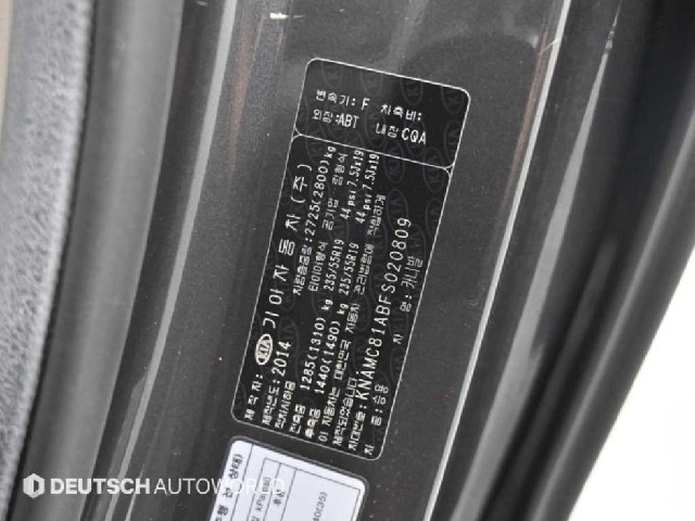 20bf4e3290f0ea247742555a770a17fe.jpeg