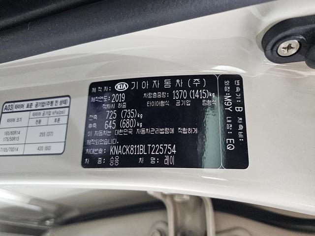 b17a5132c321818f5d2375b4ff86a488.jpeg