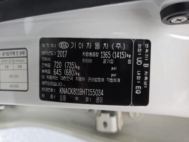 8b59c27de5502a6feaf7dd8a489e3bd9.jpeg