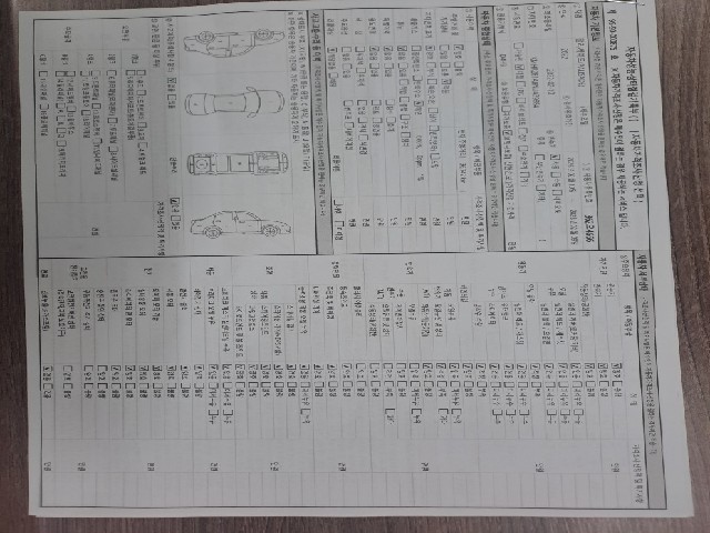 63ed24352daf25f97758266174231d4e.jpeg