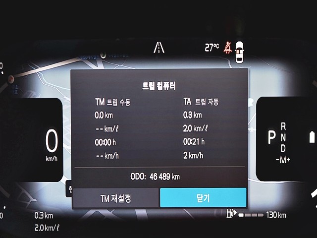 0d528db624d18cdef57cb82e0dbfdbea.jpeg