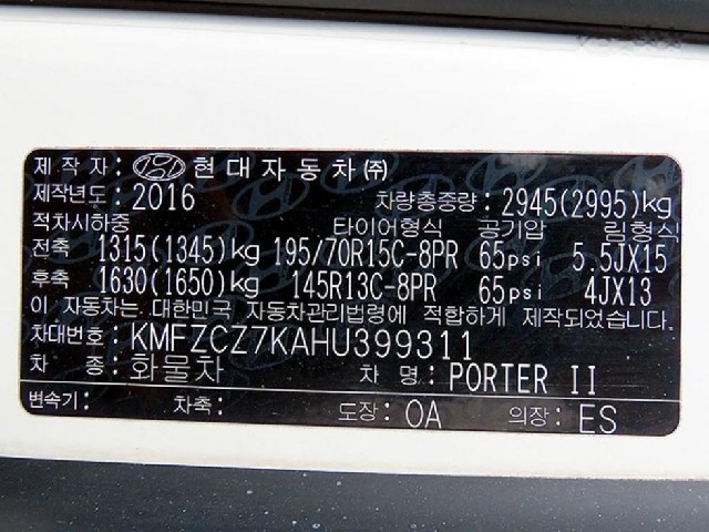 32095ea2a41932106f26cde59f1c8a98.jpeg