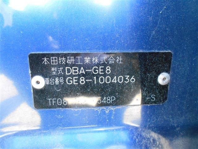 74e96e5fd3b308454e6bf56fec7e3487.jpg