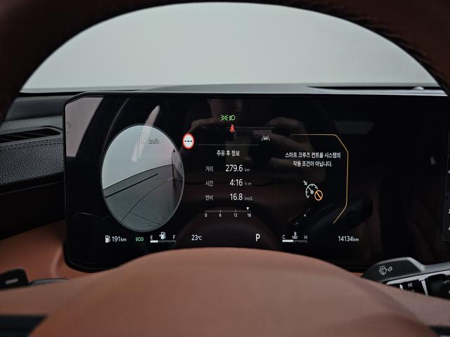e83150d8af46d938c56ba8918aa51760.jpeg