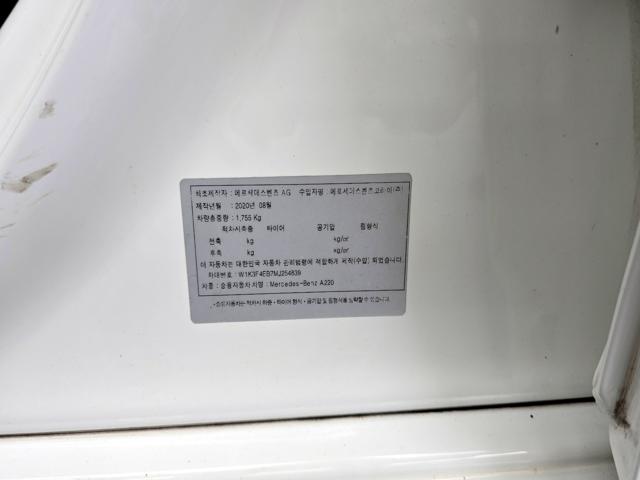 d59f7c98f6065125b5354f5e9c1fd842.jpeg