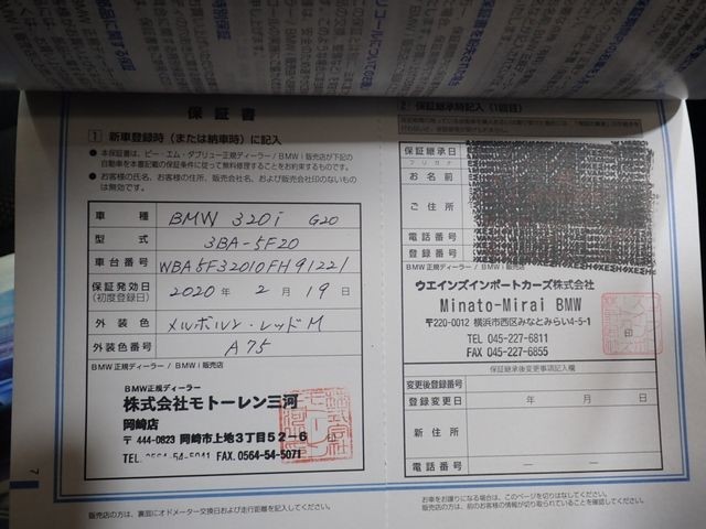 29c5bad5256ed1edee302daf473c89ca.jpg
