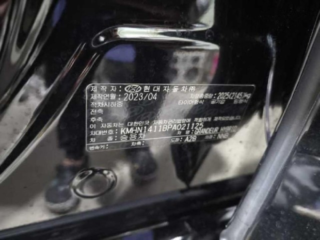 23120320729e2d7b1f6c6fc462fa764a.jpeg