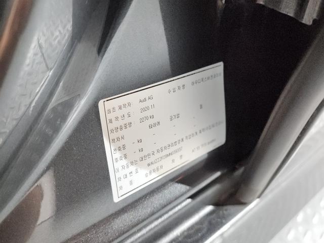 be5f09cf683c6535e8e44d87cfd4f252.jpeg