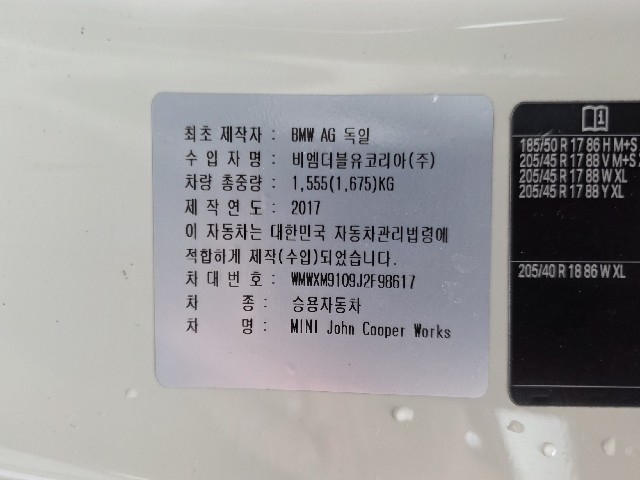 782f293df524cad27141352ad846cdfc.jpeg
