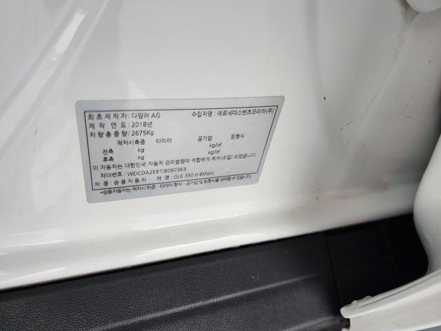 05f230706f95b7b6e950210598b0d638.jpeg