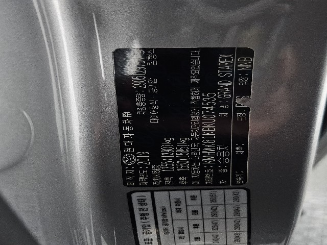 dfeaf06a4bb49e77ce6fee1bbe30bfcb.jpeg
