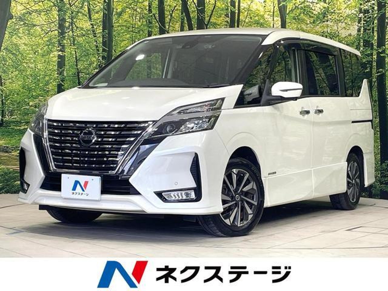 2020 Nissan Serena Standard for sale in Kenya