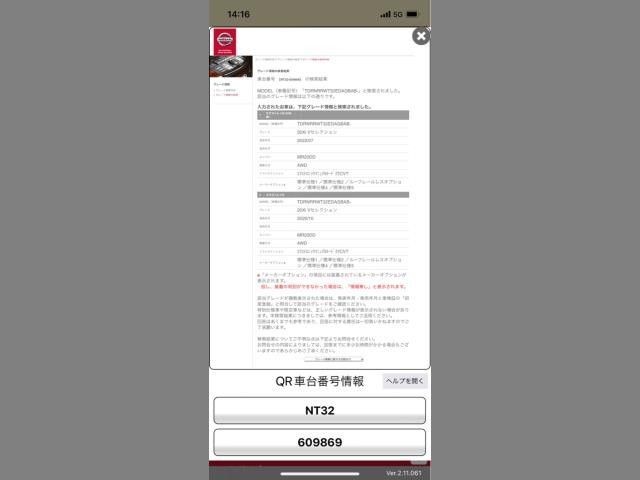 b2dac669d3135910f750844cc396b5a0.jpg