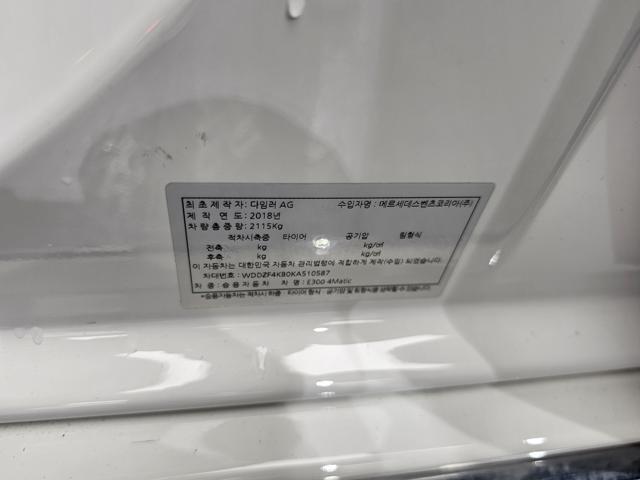 8286b31784f221e7ca391ba720e33cd3.jpeg