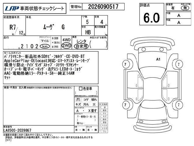 aa4701a1dcab533455553ae054212597.jpg