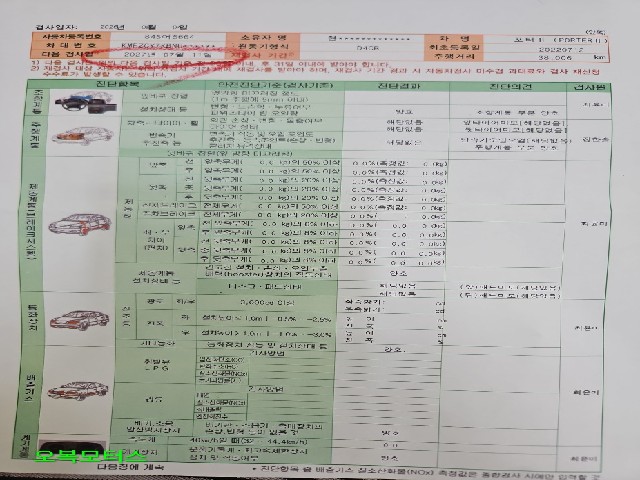 188bee271f76ea1c116eb2fef48a5a19.jpeg