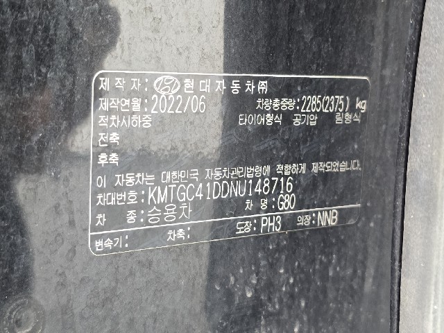 610df9946214dbfdc291a89ac6fdf383.jpeg