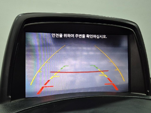 6081000461R14.jpg
