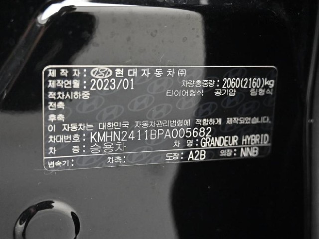 ac967a96db09567b39f328f064628252.jpeg