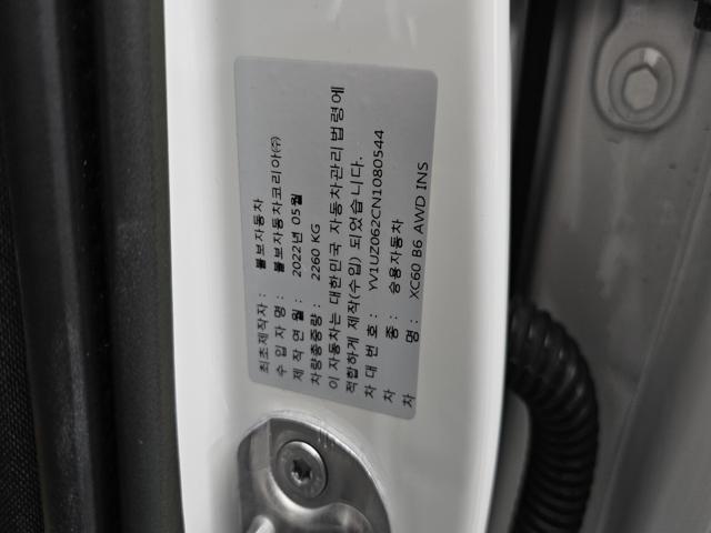 1db93e503138a59d1c3b68f7ef0d01b2.jpeg
