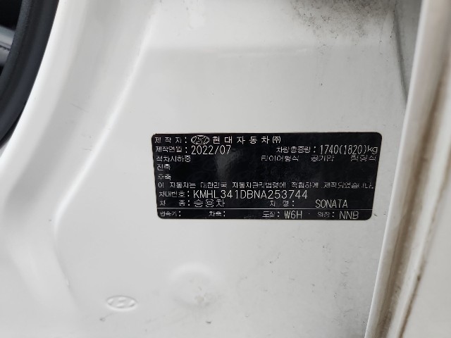 lotterental_153749110_aRYJ0_6.jpg