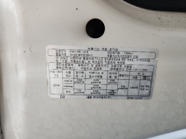 lotterental_154114463_JpkJY_7.jpg
