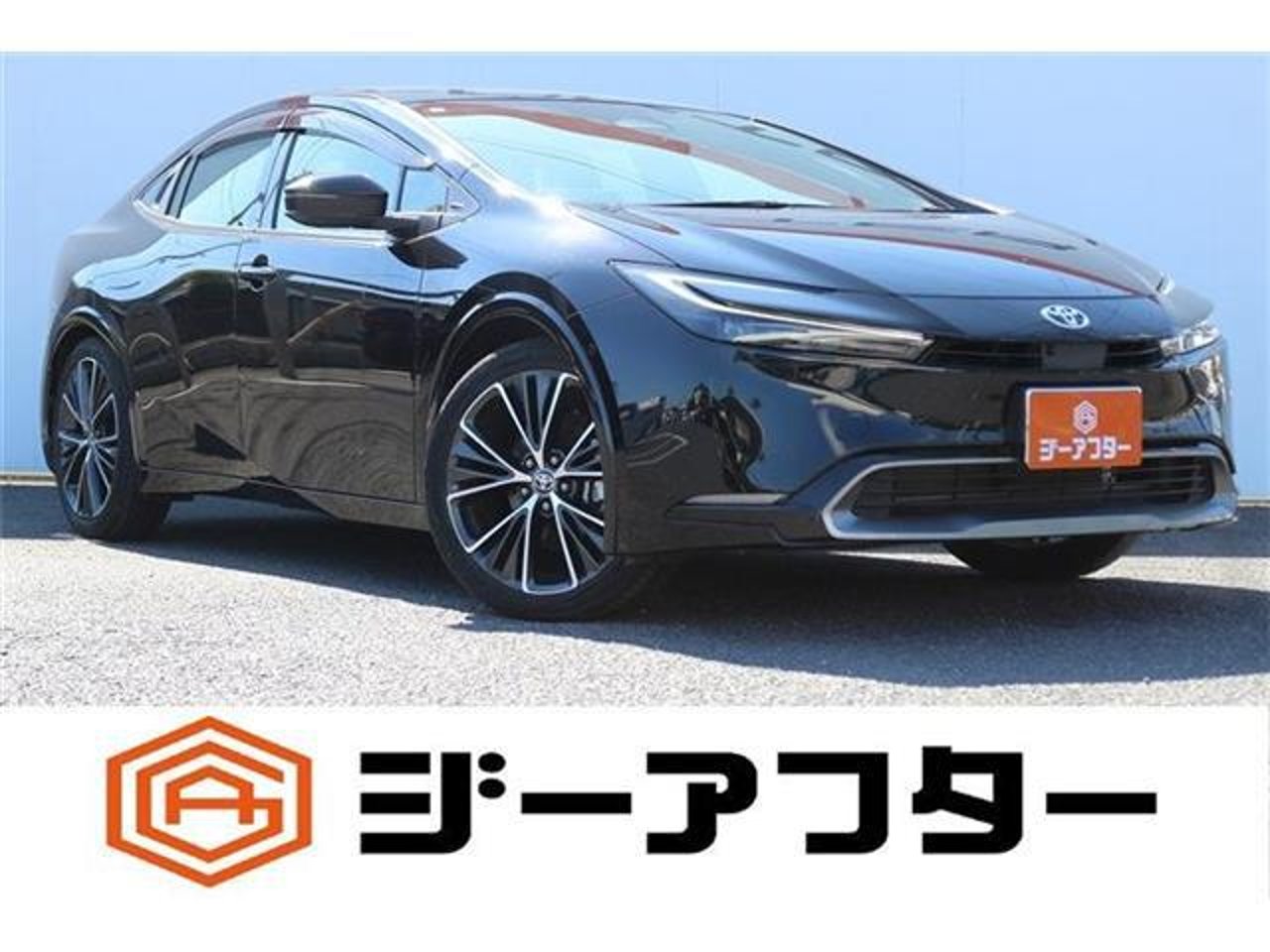2023 Toyota Prius 2.0 Z for sale in Kenya