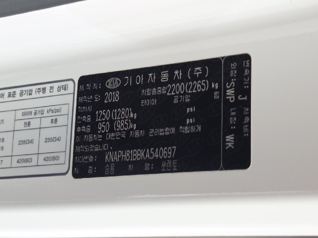 bdc6a1568824e8bfdf4c89d66cf66a2f.jpeg