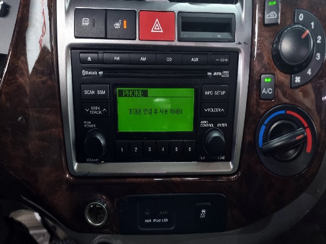 b734fa6b6897ea1d8ef91d7baa41498e.jpeg