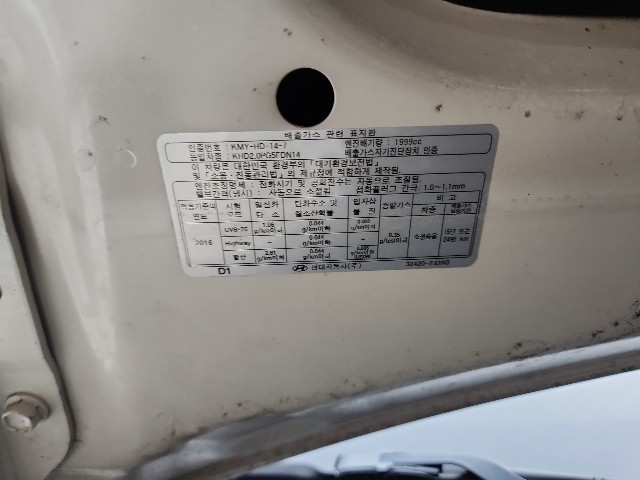 lotterental_150026738_eUlTH_1.jpg