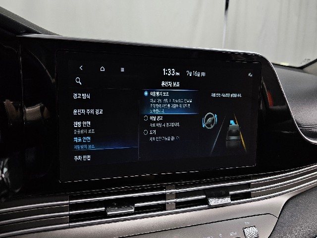 cab247931b41ddb57c6067fab054a68c.jpeg