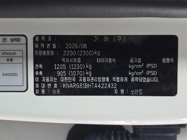 50b9e702c324dac8e12ef4d714343076.jpeg