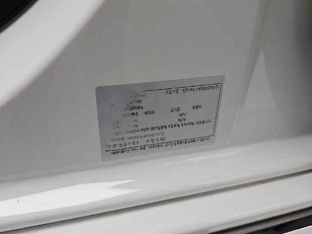 fe671871b56c85e2e0c7fa6f0849ac19.jpeg