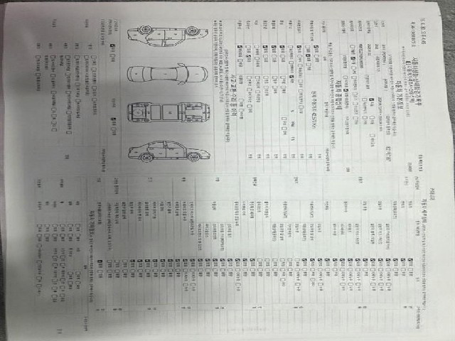 ebe2f504e19f9464330658597d970074.jpeg