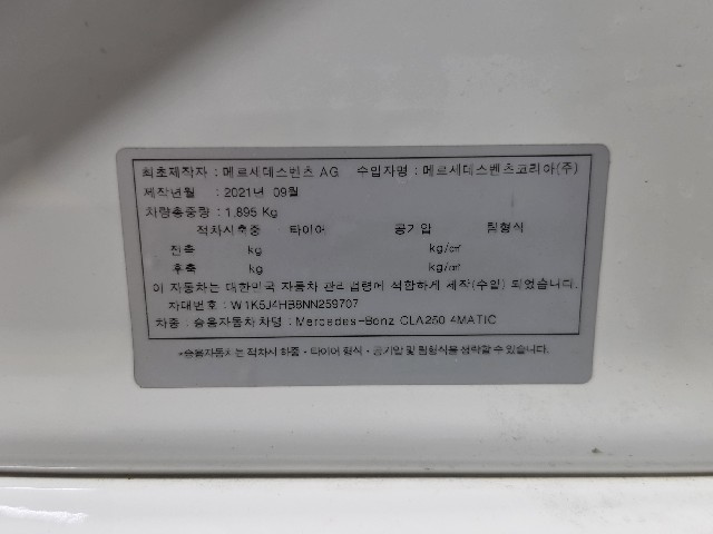 76f905b206221d10c53bf9f6fa4814c4.jpeg