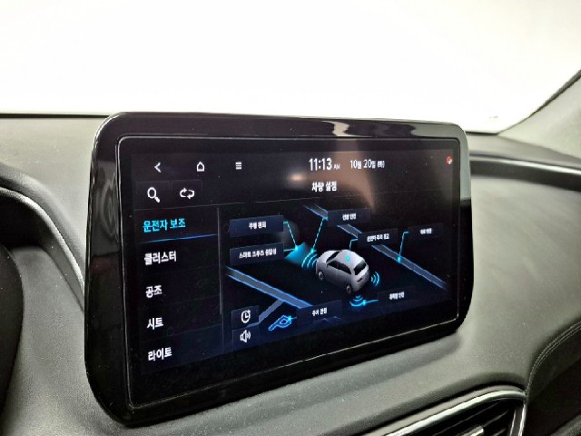 c85de24ae89c09ab3831a819f7324713.jpeg