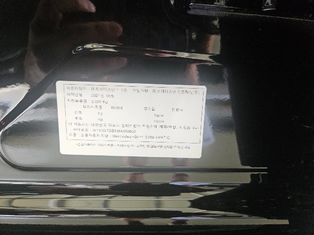 29d071be3cb6c7e9deb8d53f386c2c50.jpeg