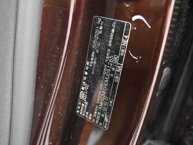 fd08a6a203b922eb367aef5c8f699789.jpeg