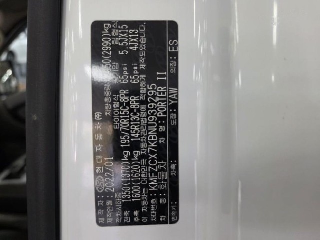 dd50c29c041178beef4d1556489a7aa8.jpeg