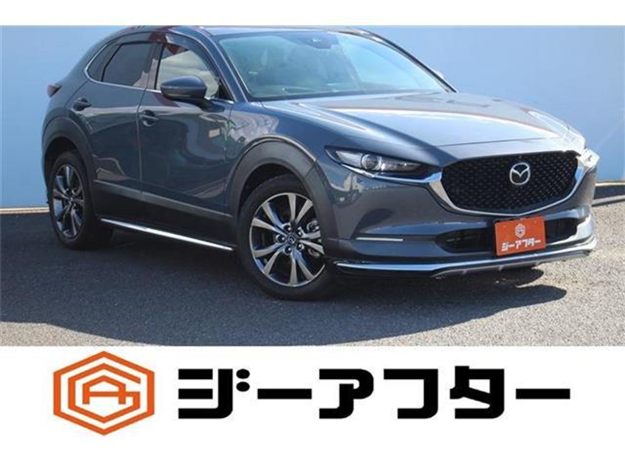 2020 Mazda Cx-30 Standard for sale in Kenya