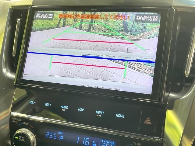 27032350_carP_l_14.jpg