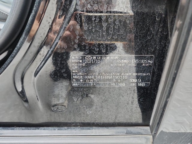 lotterental_145122881_Xlpvq_6.jpg