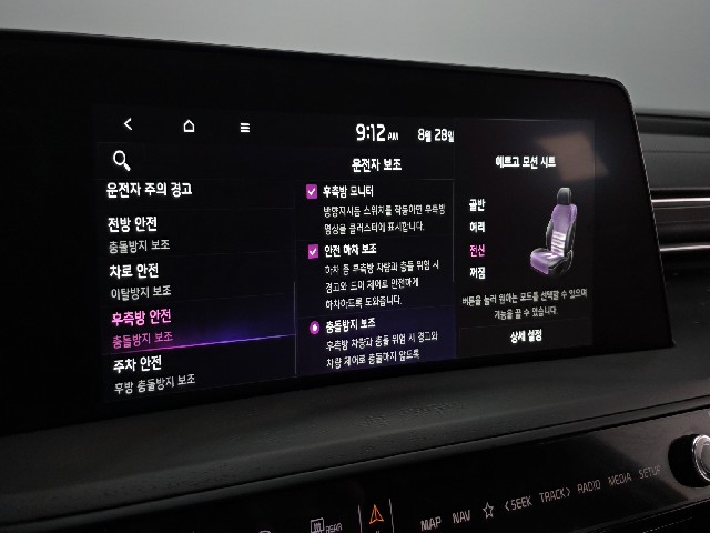 c610fedc6ba5ac413d576f780d5e5905.jpeg