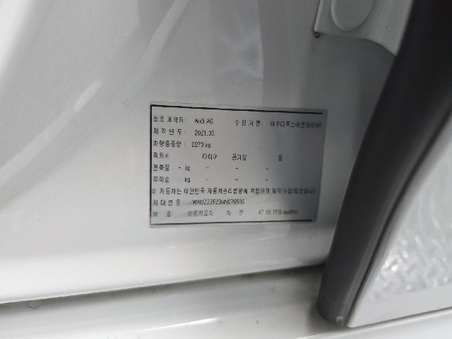 74f1a18db57052ed95d9158e09a103c4.jpeg