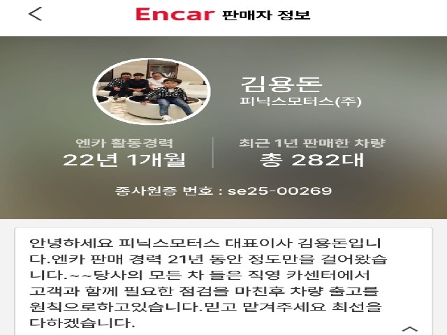 377297575be007298453b7a9eaa52de9.jpeg