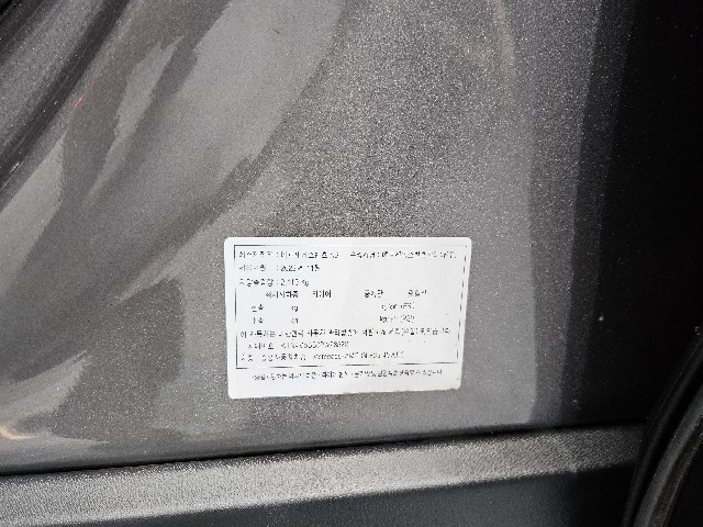 96b64498f9ffb93b0ef386ecf0a9c053.jpeg